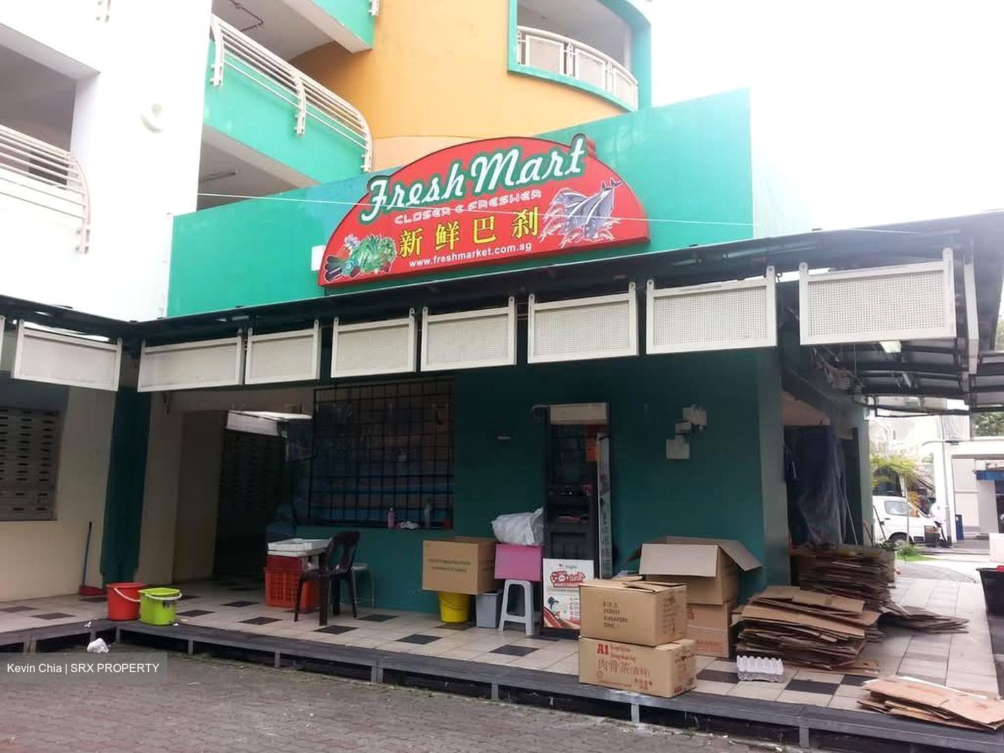 Tampines Street 81 (D18), Shop House #554957181